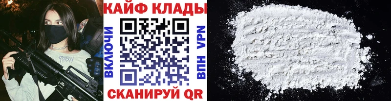 Купить закладку Марихуана  А ПВП  Кокаин  Гашиш  Меф мяу мяу  Верхняя Пышма
