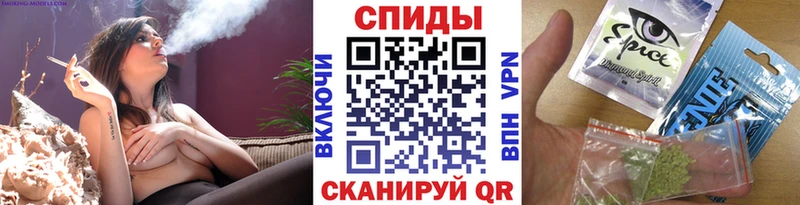 Купить где Верхняя Пышма БУТИРАТ GHB