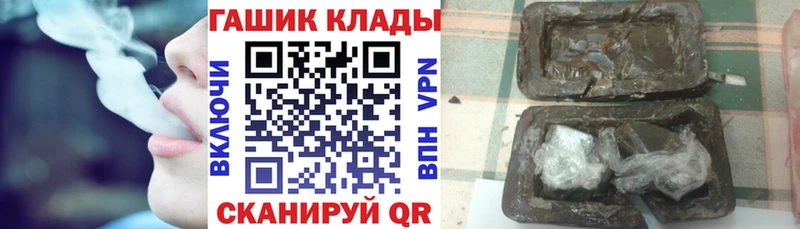 Гашиш hashish Верхняя Пышма