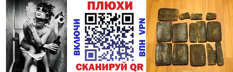 ГАШИШ убойный  Купить  Верхняя Пышма 