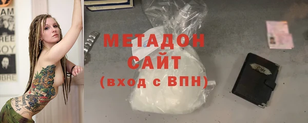 ешки Горнозаводск