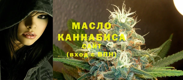 ешки Горнозаводск